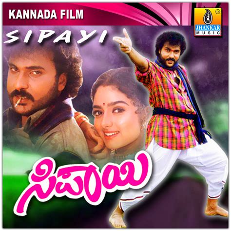 kannada songs download sites|kannada songs download mp3 free.